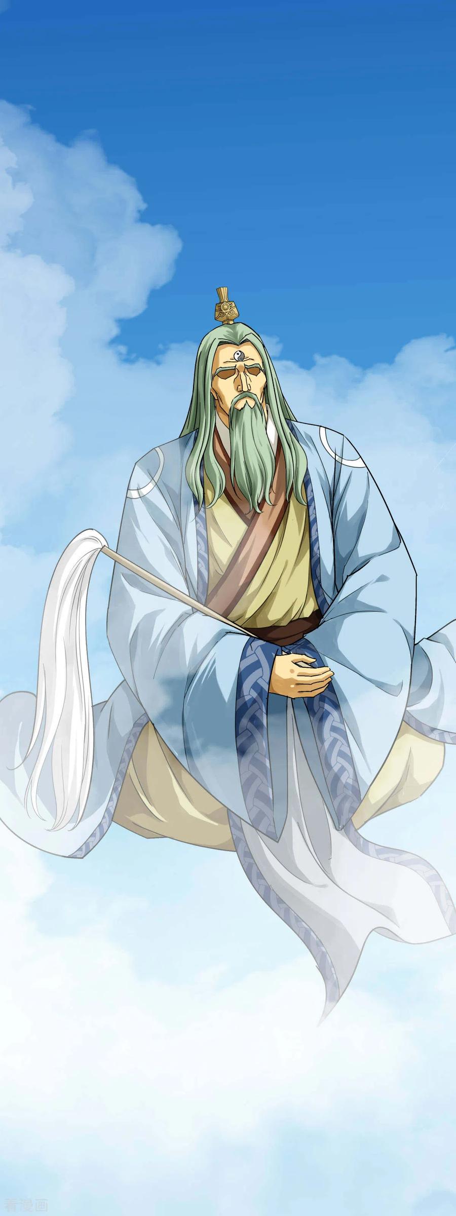 Rebirth I Am The Great God Chapter 164 Gambar 27
