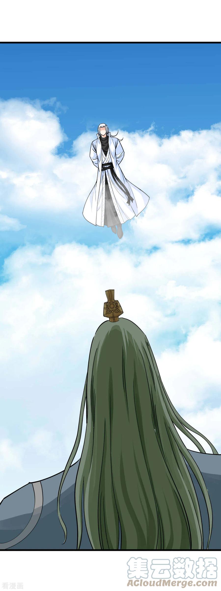 Rebirth I Am The Great God Chapter 164 Gambar 28