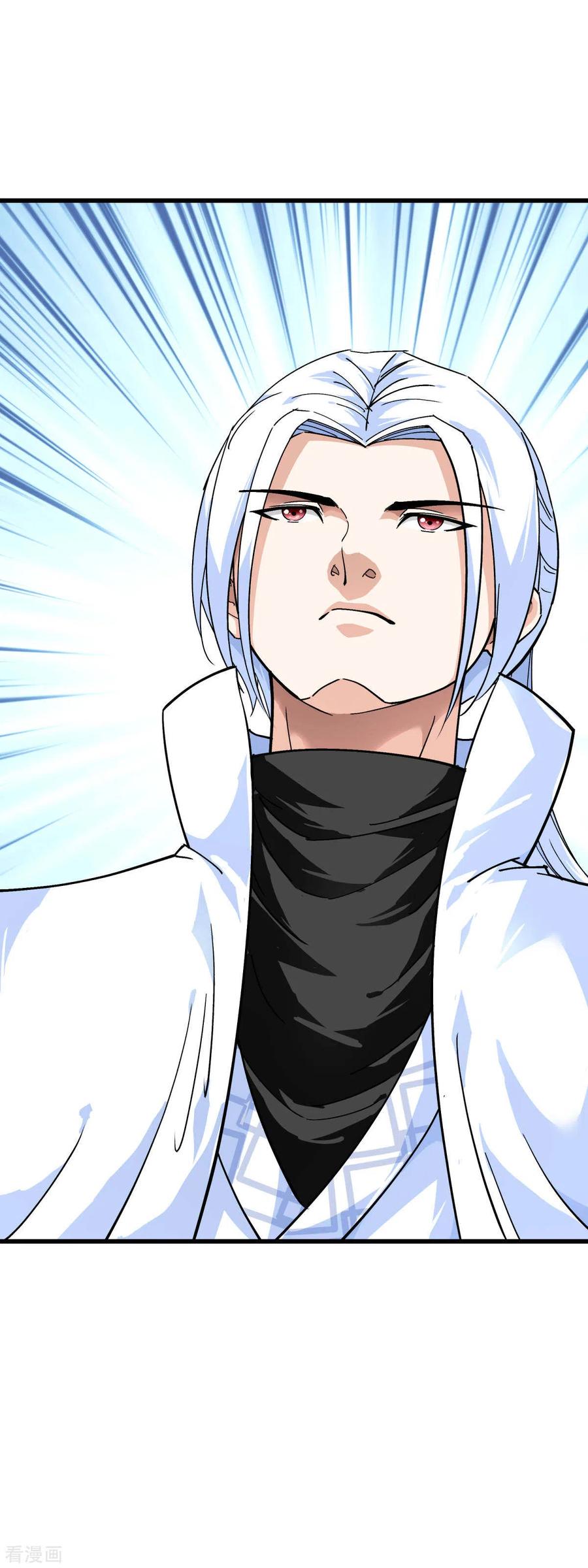 Rebirth I Am The Great God Chapter 164 Gambar 29
