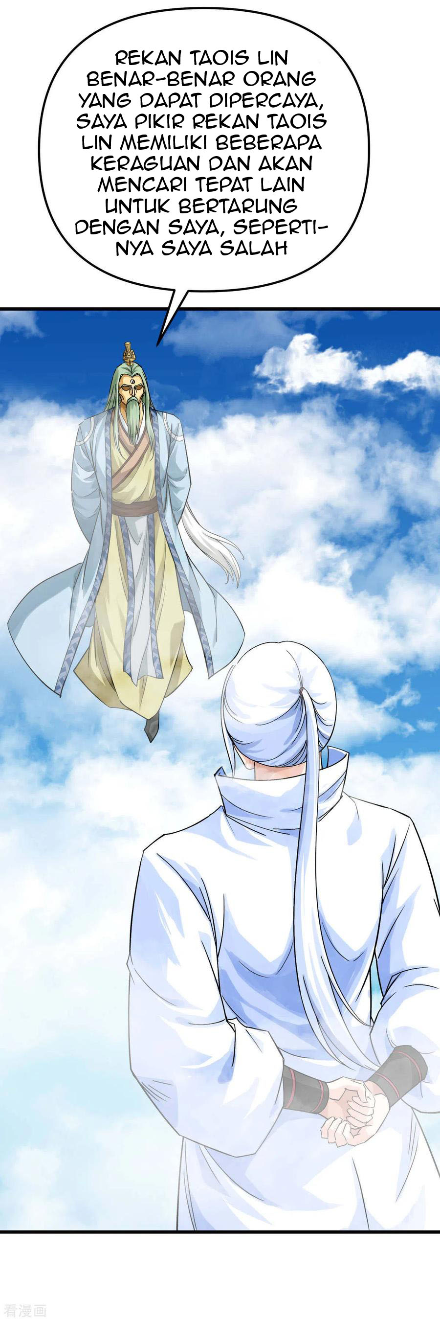 Rebirth I Am The Great God Chapter 164 Gambar 31