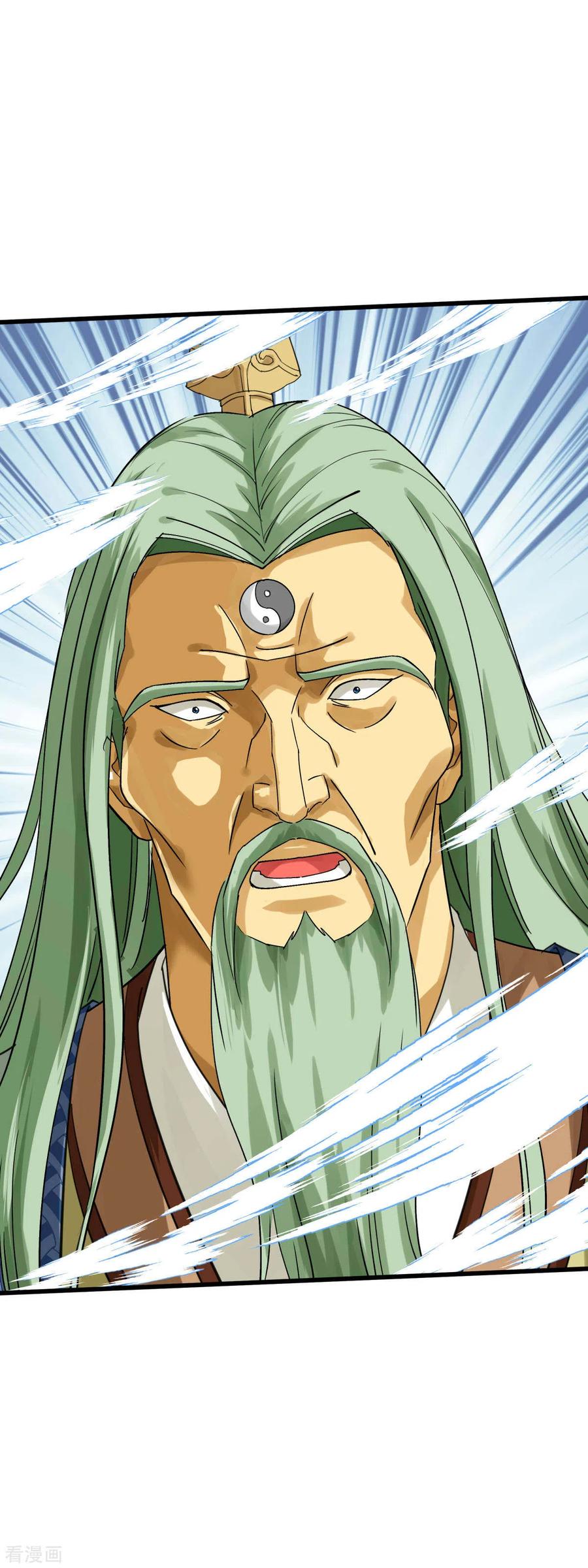 Rebirth I Am The Great God Chapter 164 Gambar 33