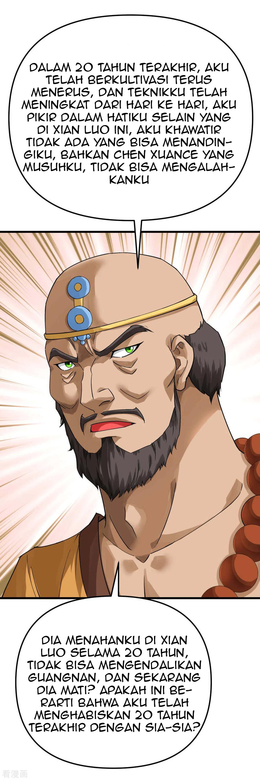 Rebirth I Am The Great God Chapter 166 Gambar 21
