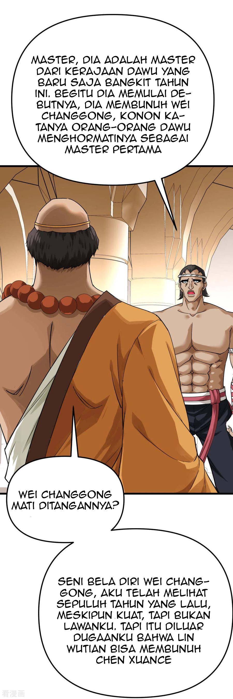 Rebirth I Am The Great God Chapter 166 Gambar 25