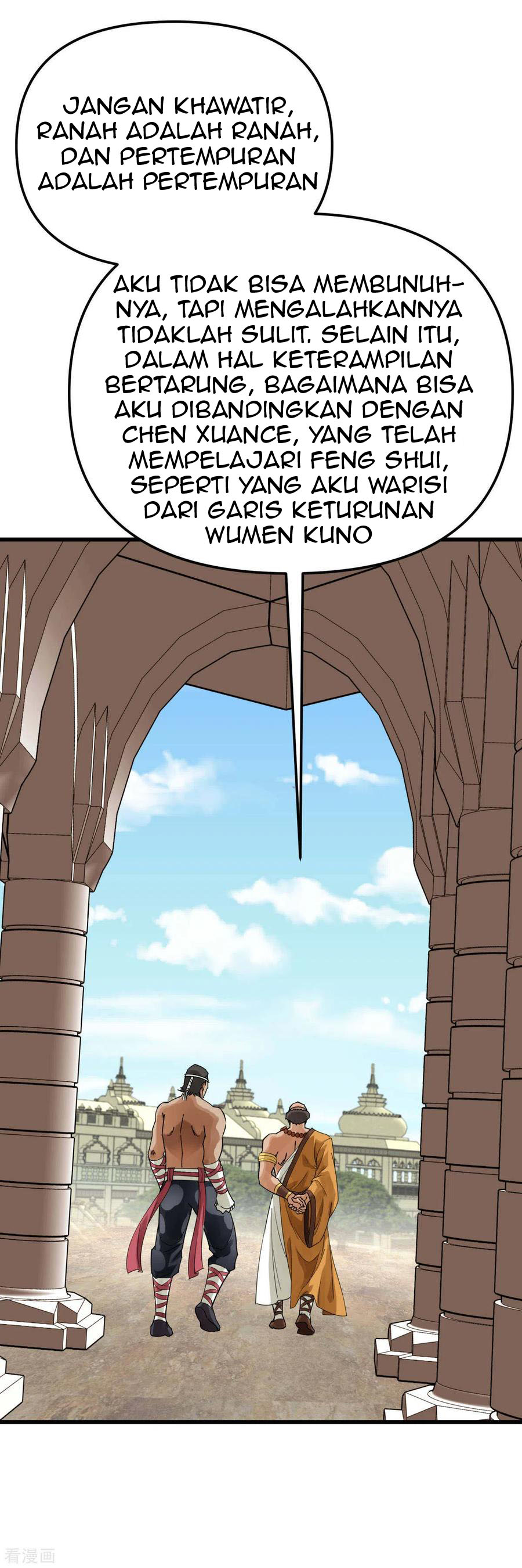 Rebirth I Am The Great God Chapter 166 Gambar 33