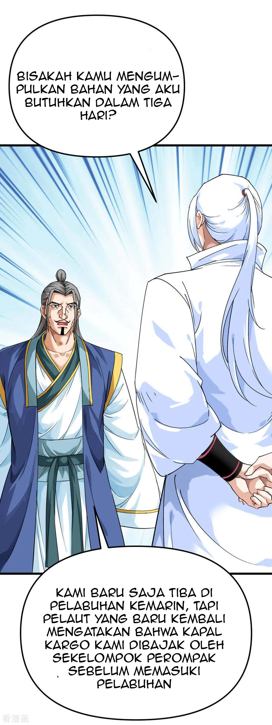 Rebirth I Am The Great God Chapter 166 Gambar 35