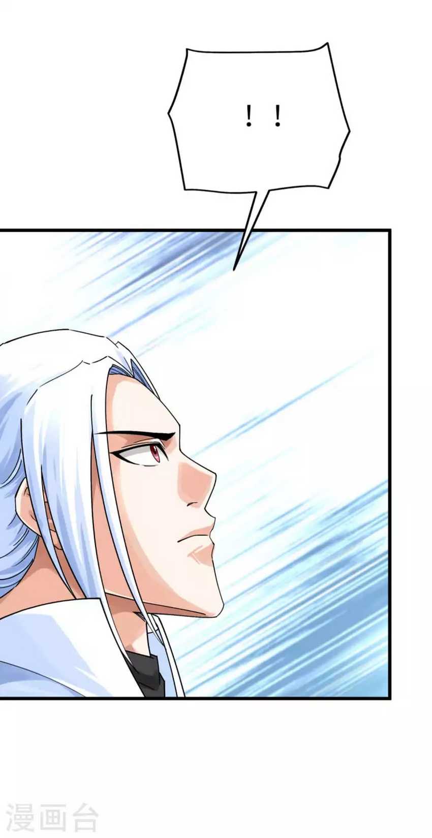 Rebirth I Am The Great God Chapter 178 Gambar 11
