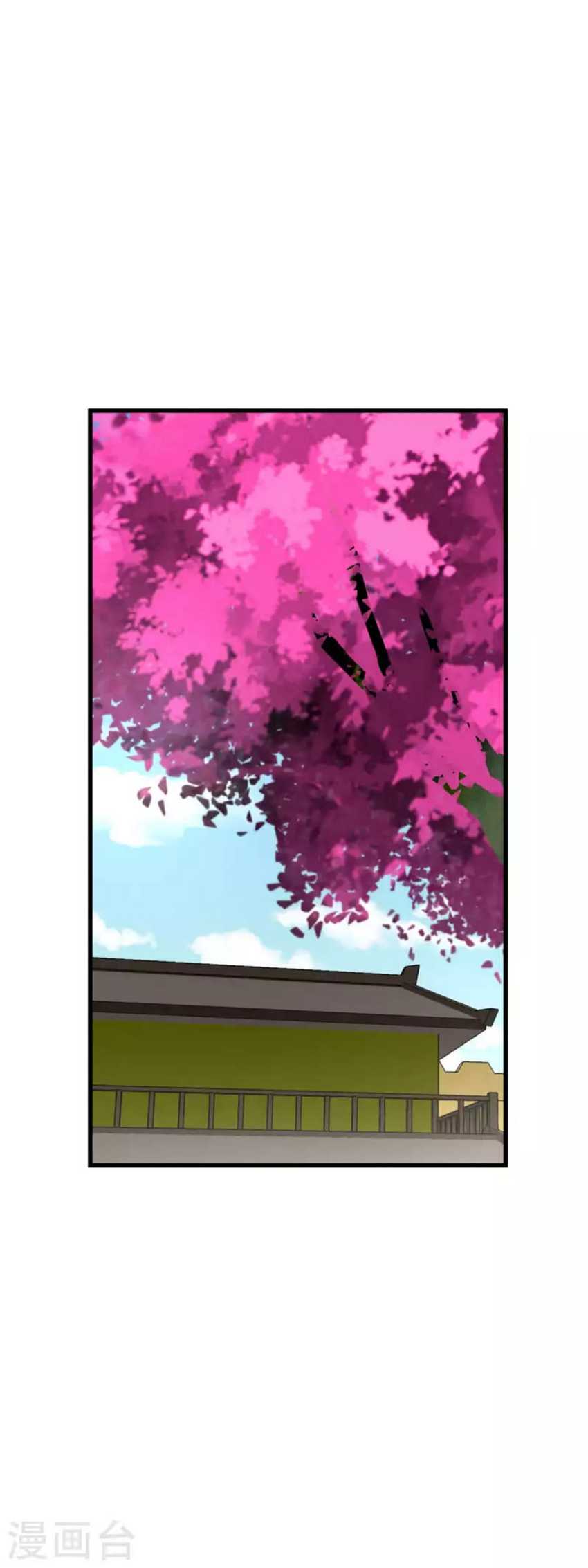 Rebirth I Am The Great God Chapter 178 Gambar 18