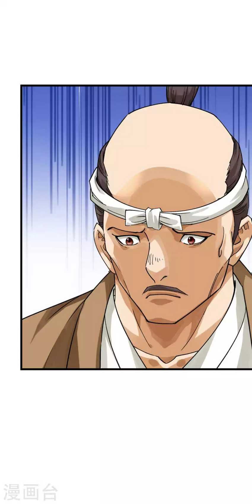 Rebirth I Am The Great God Chapter 178 Gambar 21