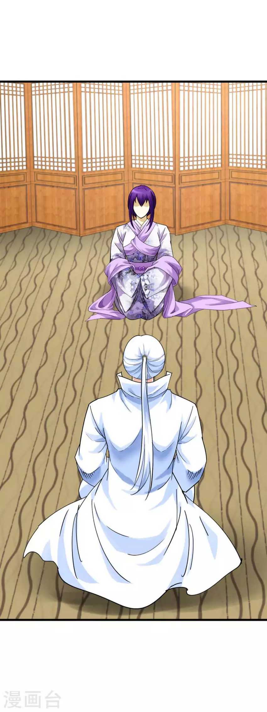 Rebirth I Am The Great God Chapter 178 Gambar 26