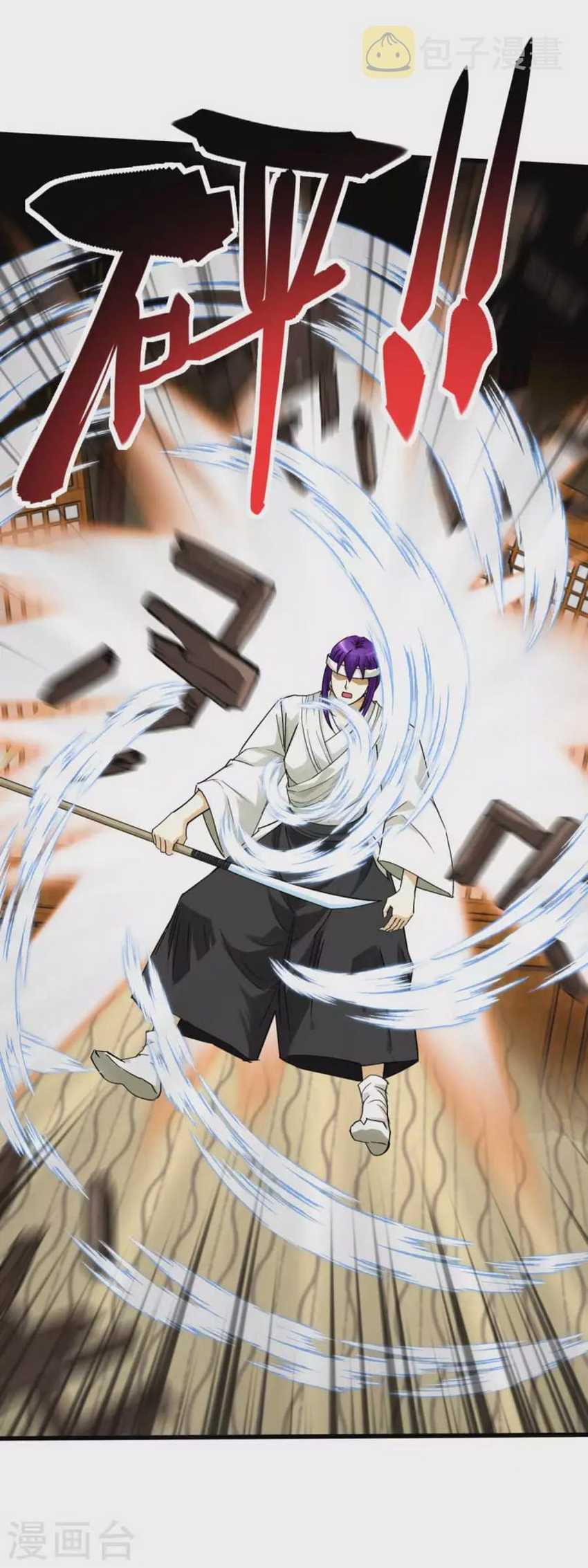 Rebirth I Am The Great God Chapter 178 Gambar 38