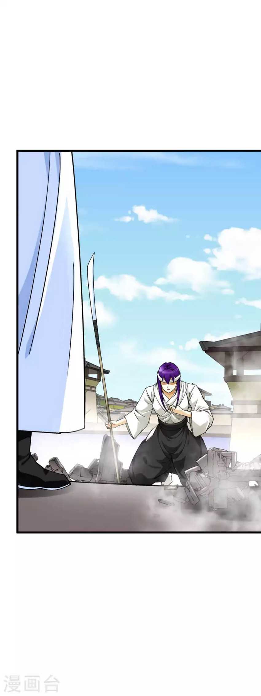 Rebirth I Am The Great God Chapter 178 Gambar 40