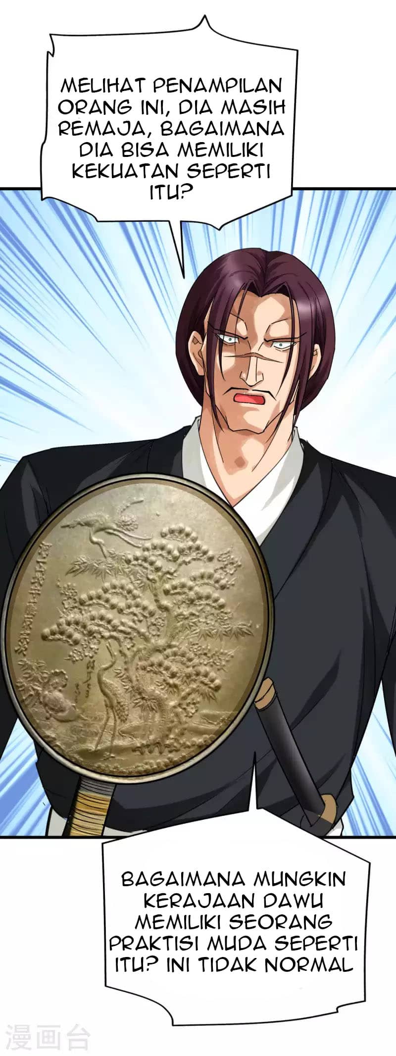Rebirth I Am The Great God Chapter 184 Gambar 1