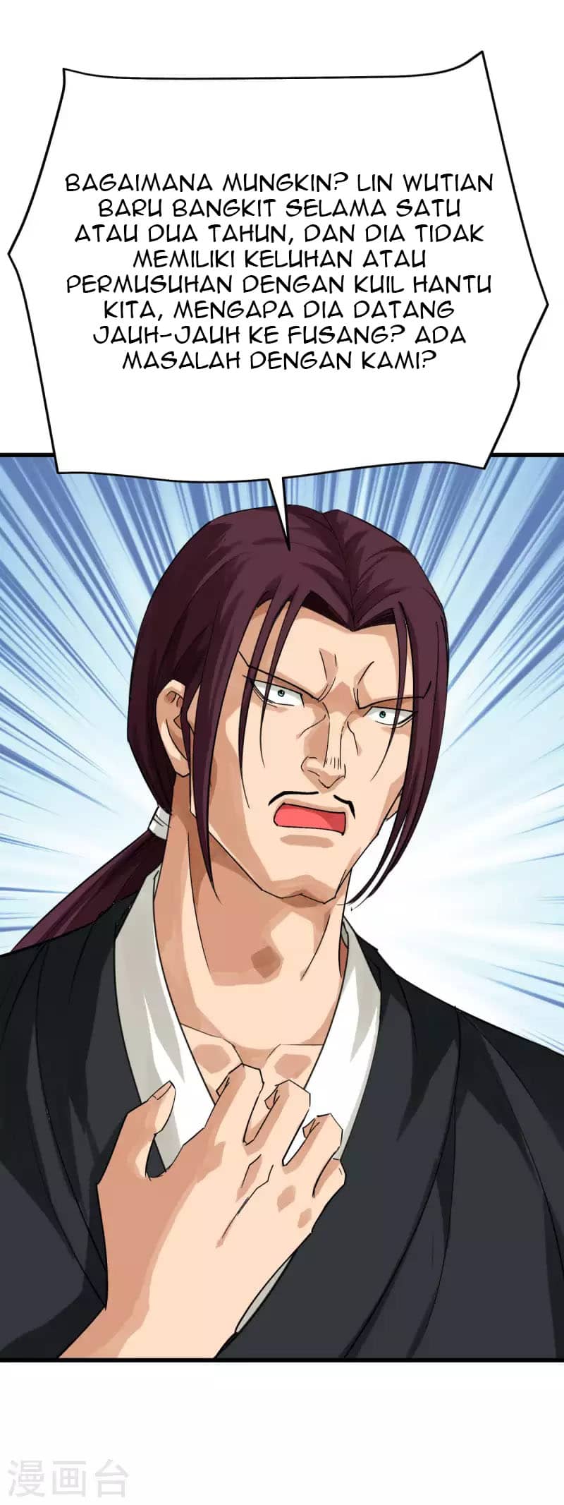 Rebirth I Am The Great God Chapter 184 Gambar 5