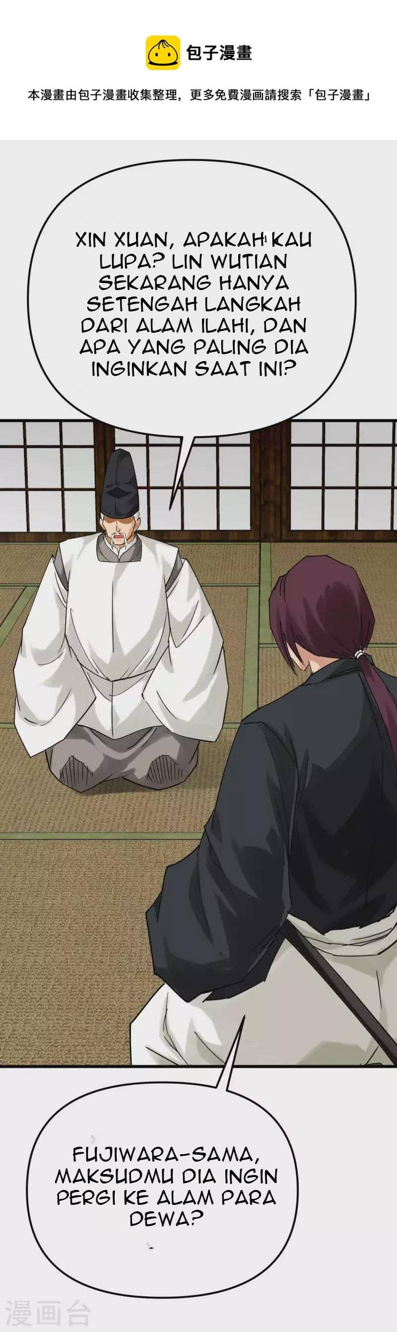 Rebirth I Am The Great God Chapter 184 Gambar 6