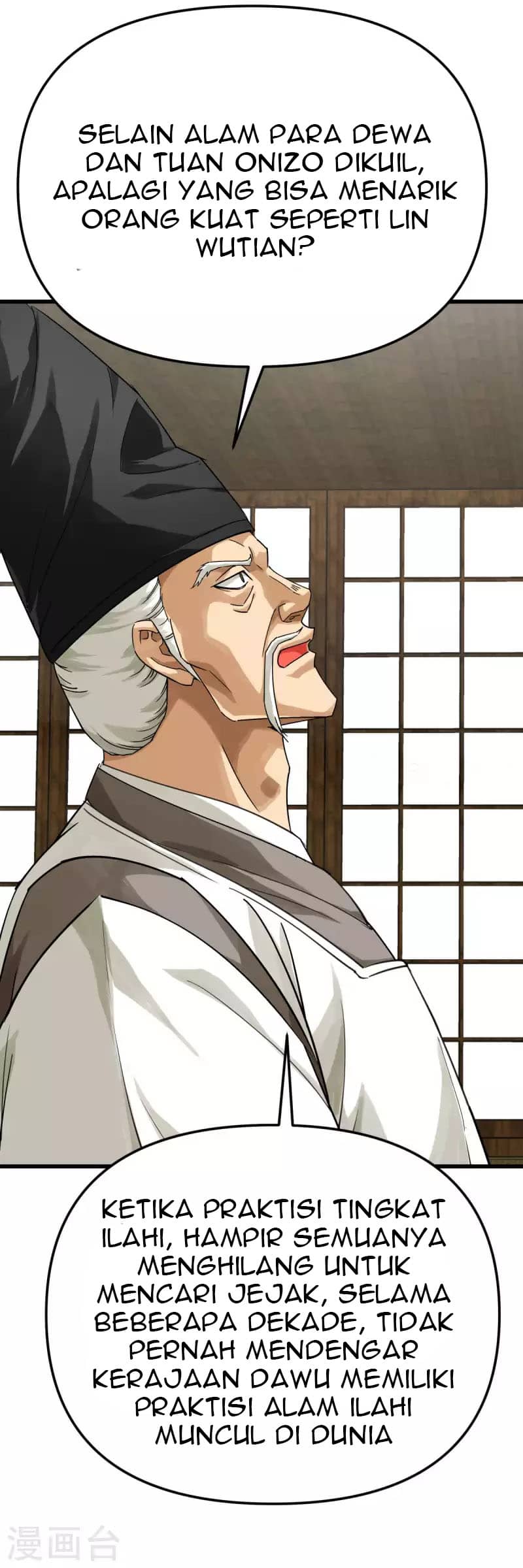 Rebirth I Am The Great God Chapter 184 Gambar 7