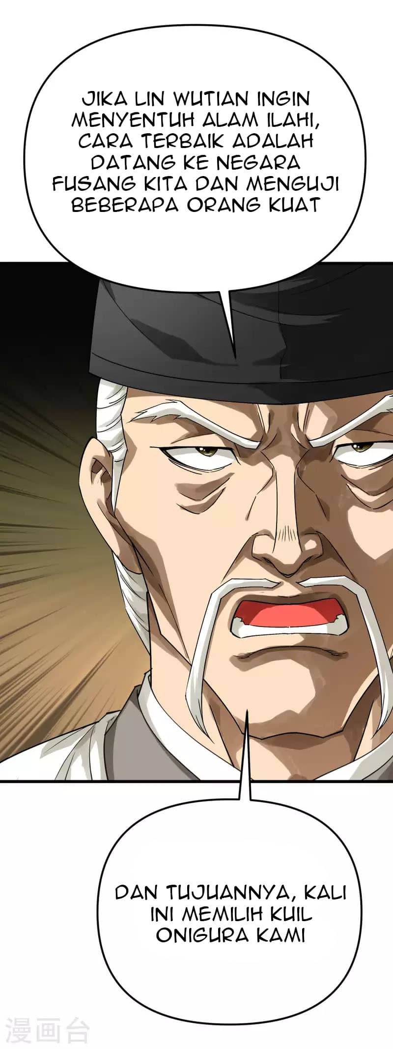 Rebirth I Am The Great God Chapter 184 Gambar 8