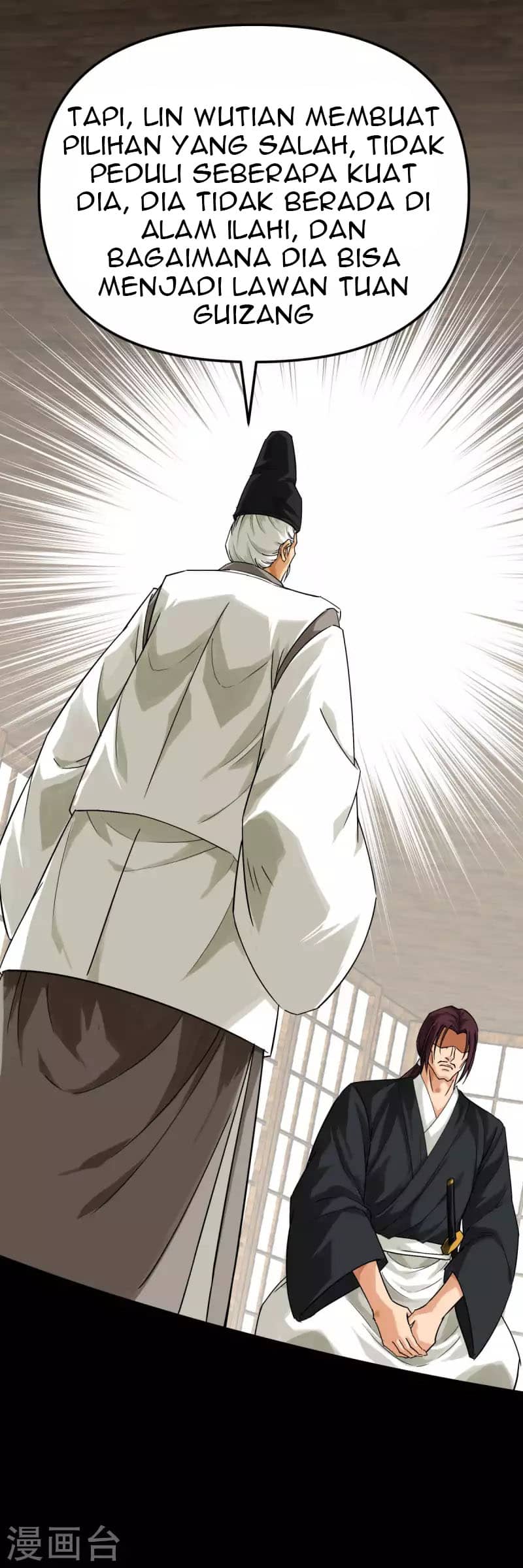 Rebirth I Am The Great God Chapter 184 Gambar 9