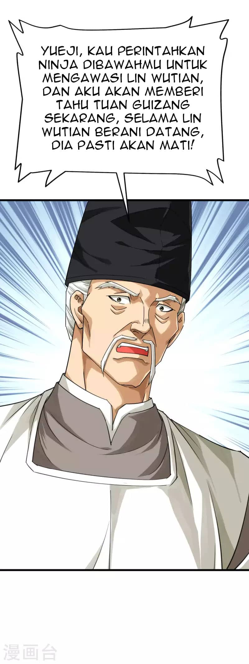 Rebirth I Am The Great God Chapter 184 Gambar 10