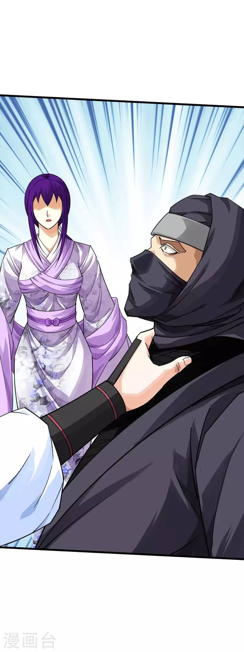 Rebirth I Am The Great God Chapter 184 Gambar 17