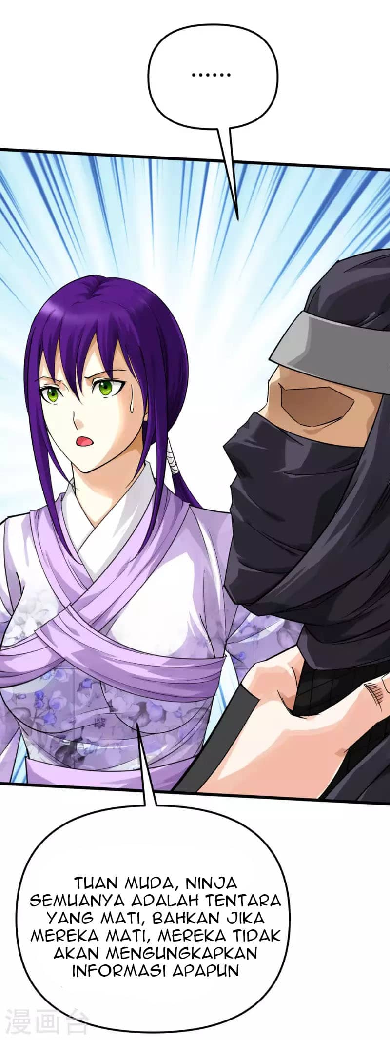 Rebirth I Am The Great God Chapter 184 Gambar 20