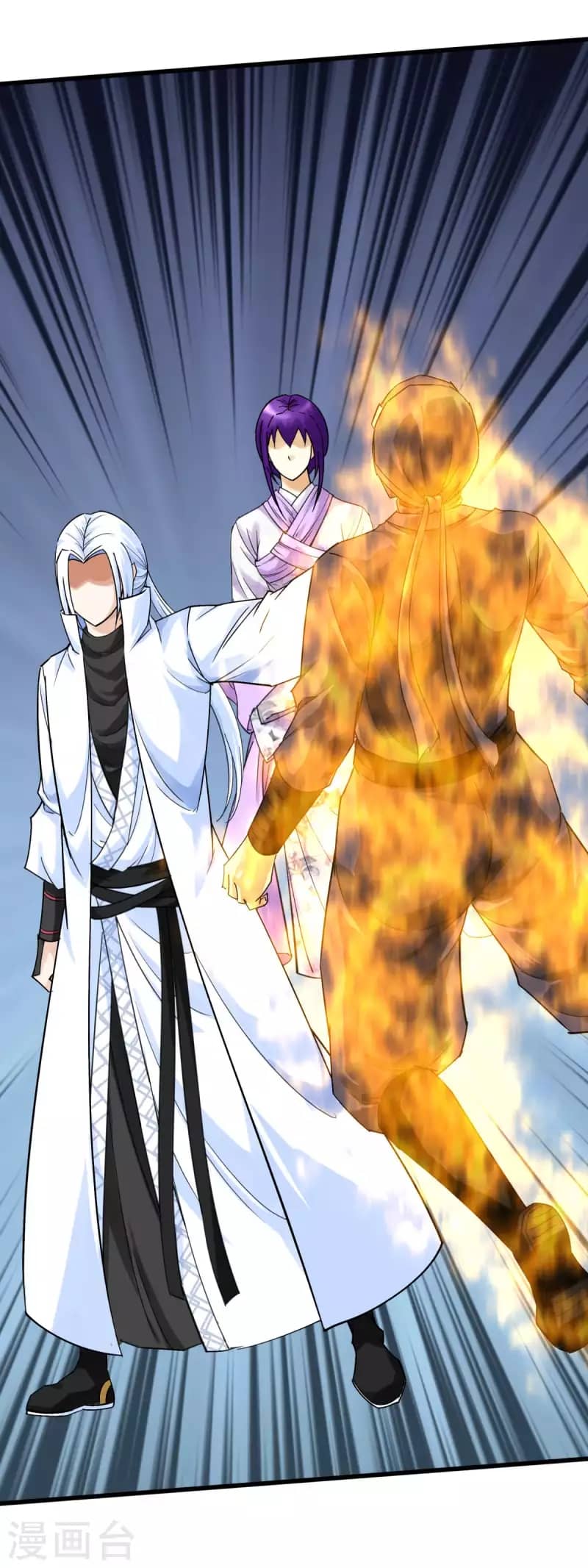 Rebirth I Am The Great God Chapter 184 Gambar 22
