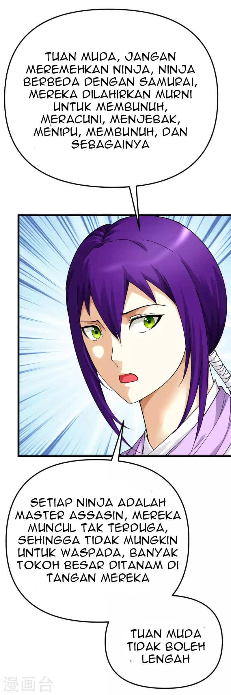 Rebirth I Am The Great God Chapter 184 Gambar 26