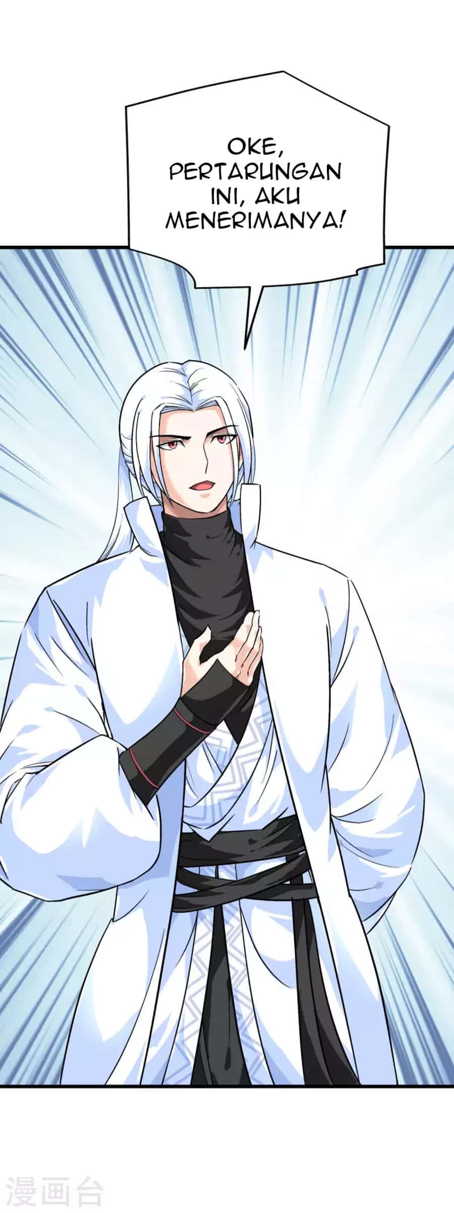 Rebirth I Am The Great God Chapter 190 Gambar 17