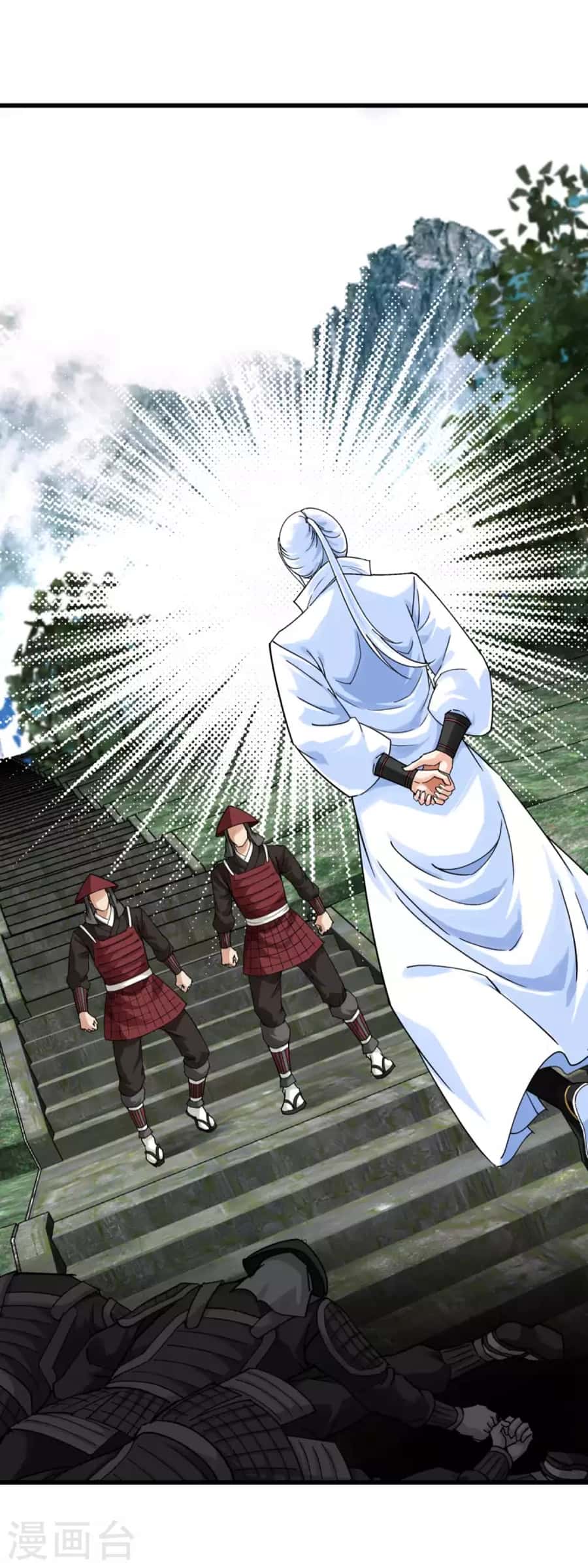 Rebirth I Am The Great God Chapter 190 Gambar 27