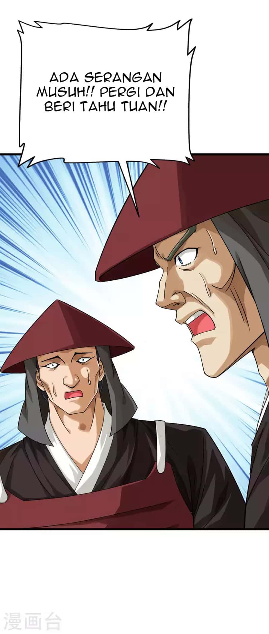Rebirth I Am The Great God Chapter 190 Gambar 28