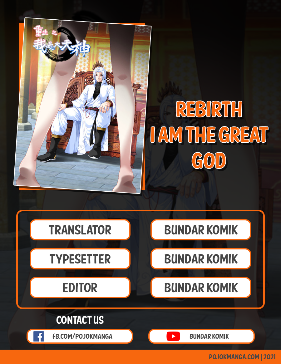 Rebirth I Am The Great God Chapter 229 Gambar 1