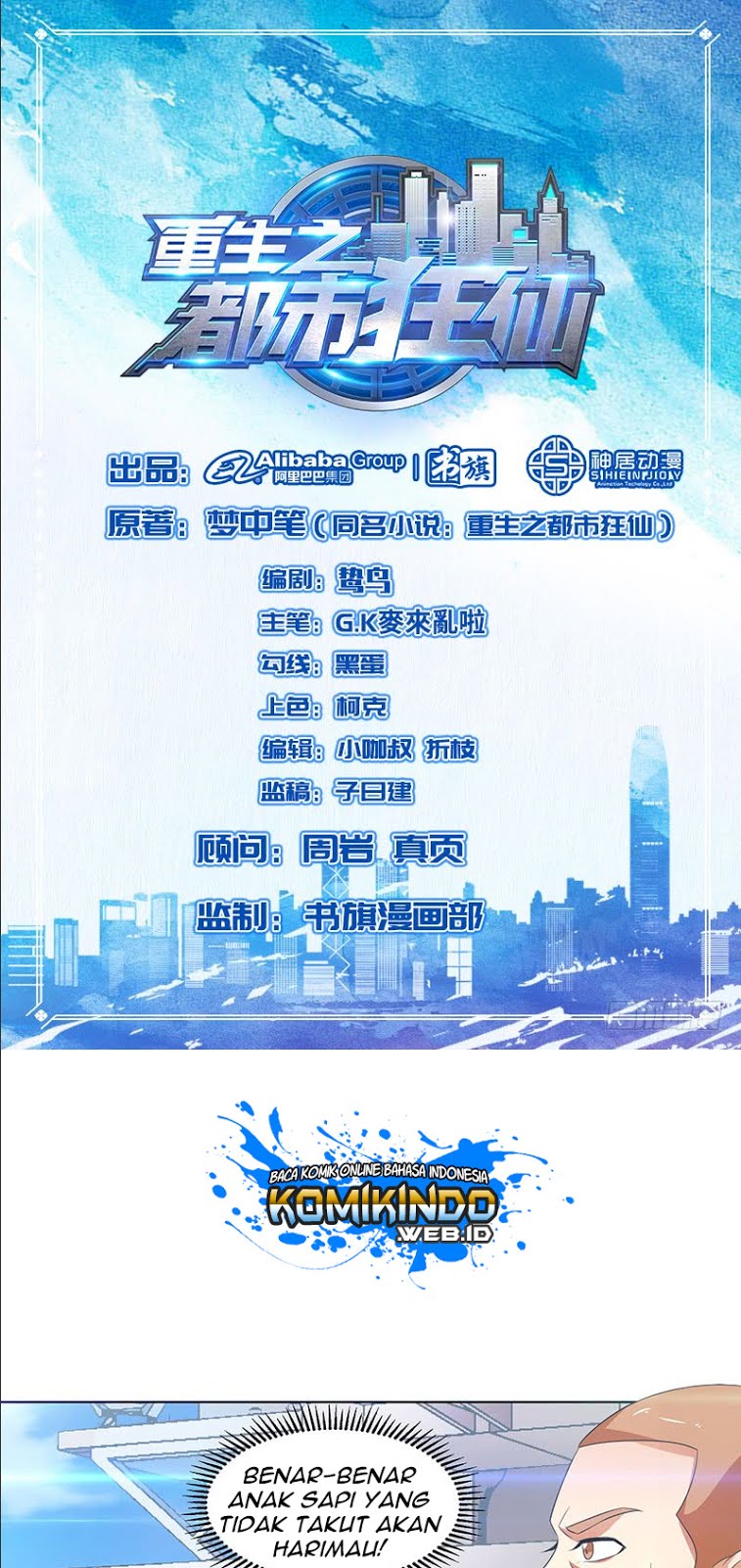 Rebirth Of The Urban Mad Immortal Chapter 30 Gambar 2