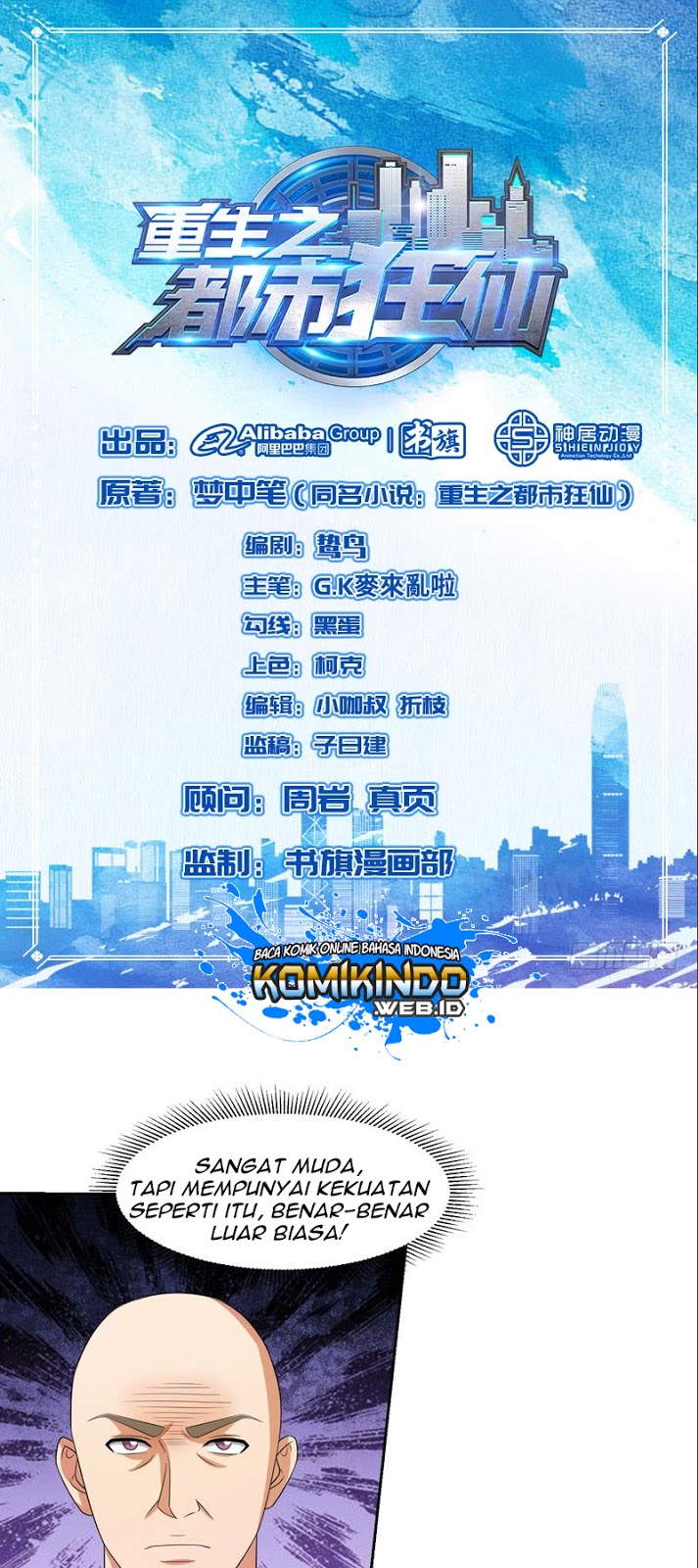 Rebirth Of The Urban Mad Immortal Chapter 36 Gambar 2