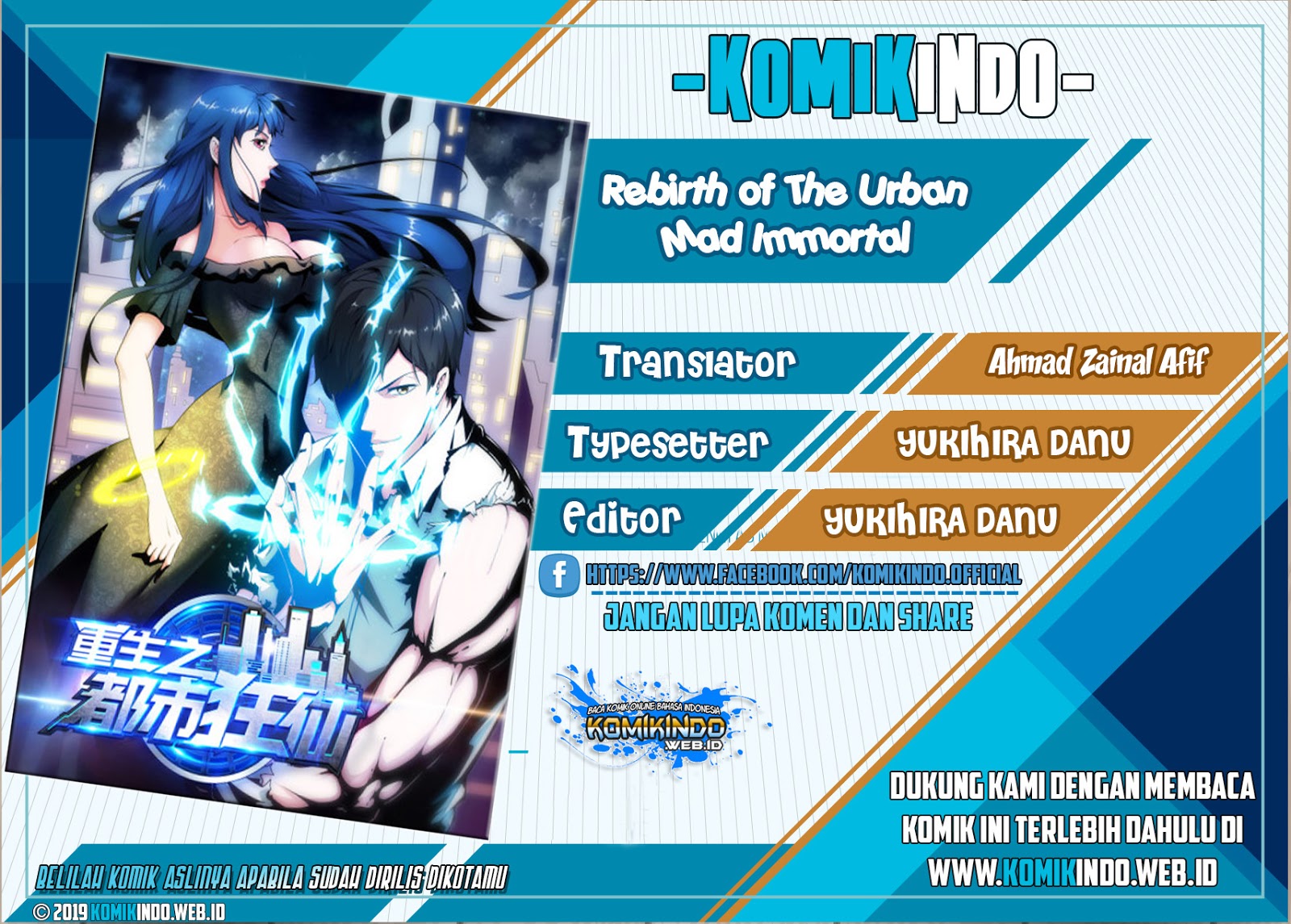 Rebirth Of The Urban Mad Immortal Chapter 42 Gambar 1