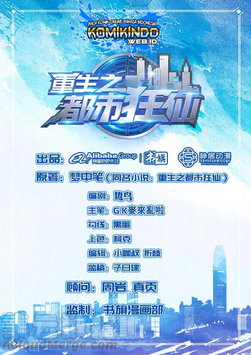 Rebirth Of The Urban Mad Immortal Chapter 53 Gambar 2