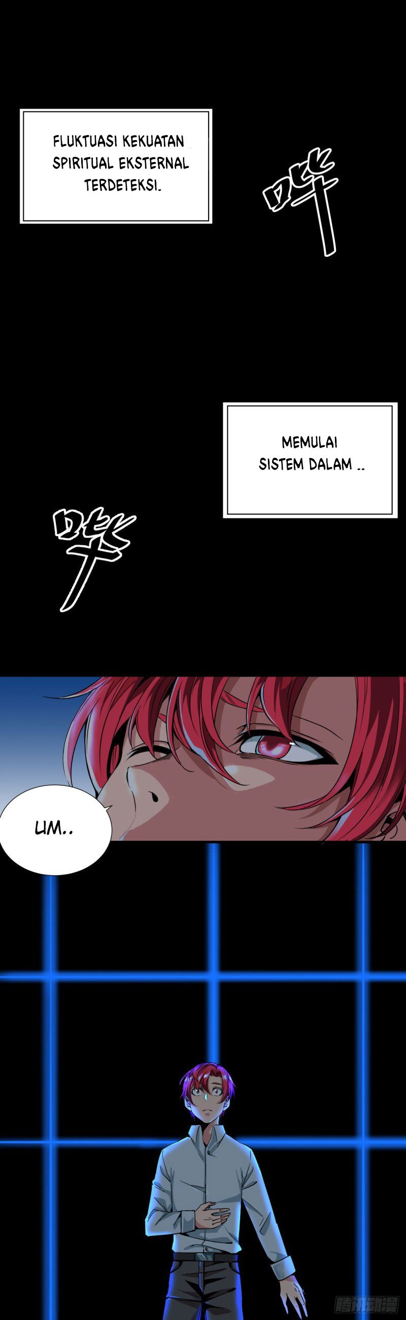 Rebirth Of Tian Lun Chapter 05 Gambar 5