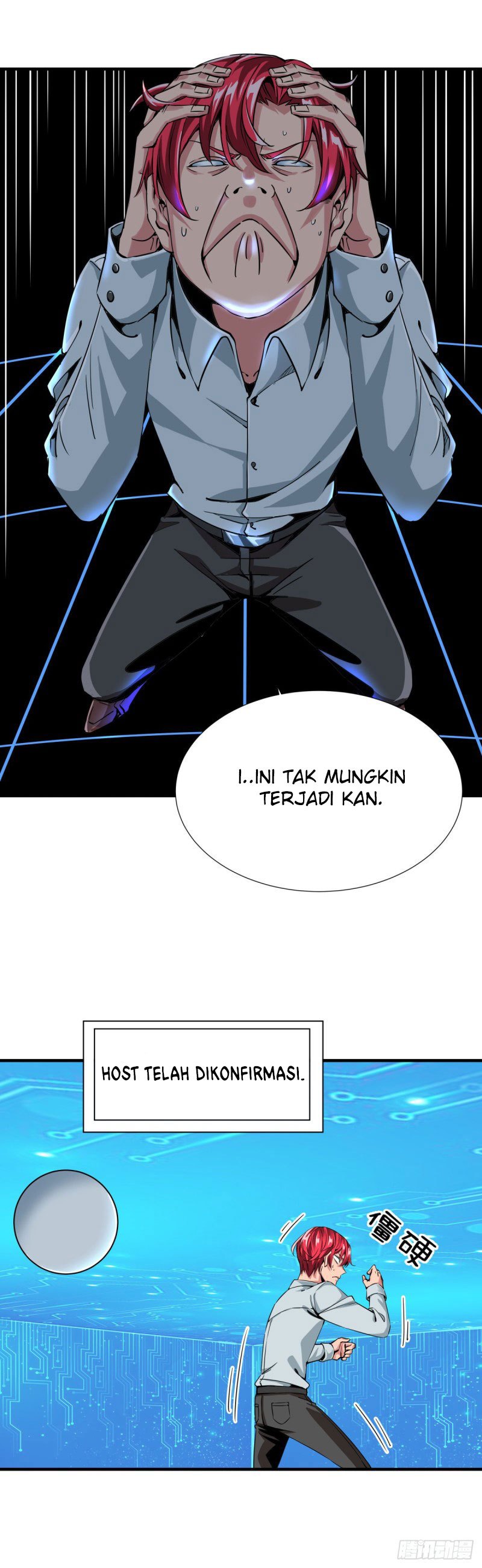 Rebirth Of Tian Lun Chapter 05 Gambar 11
