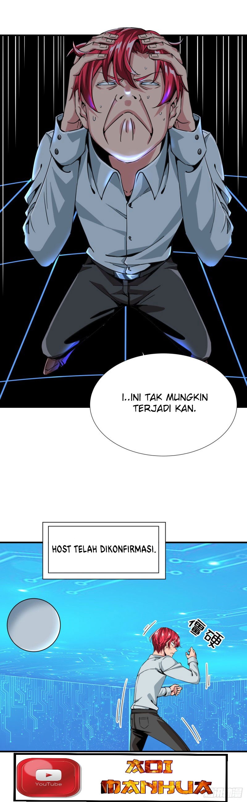 Rebirth Of Tian Lun Chapter 05 Gambar 12