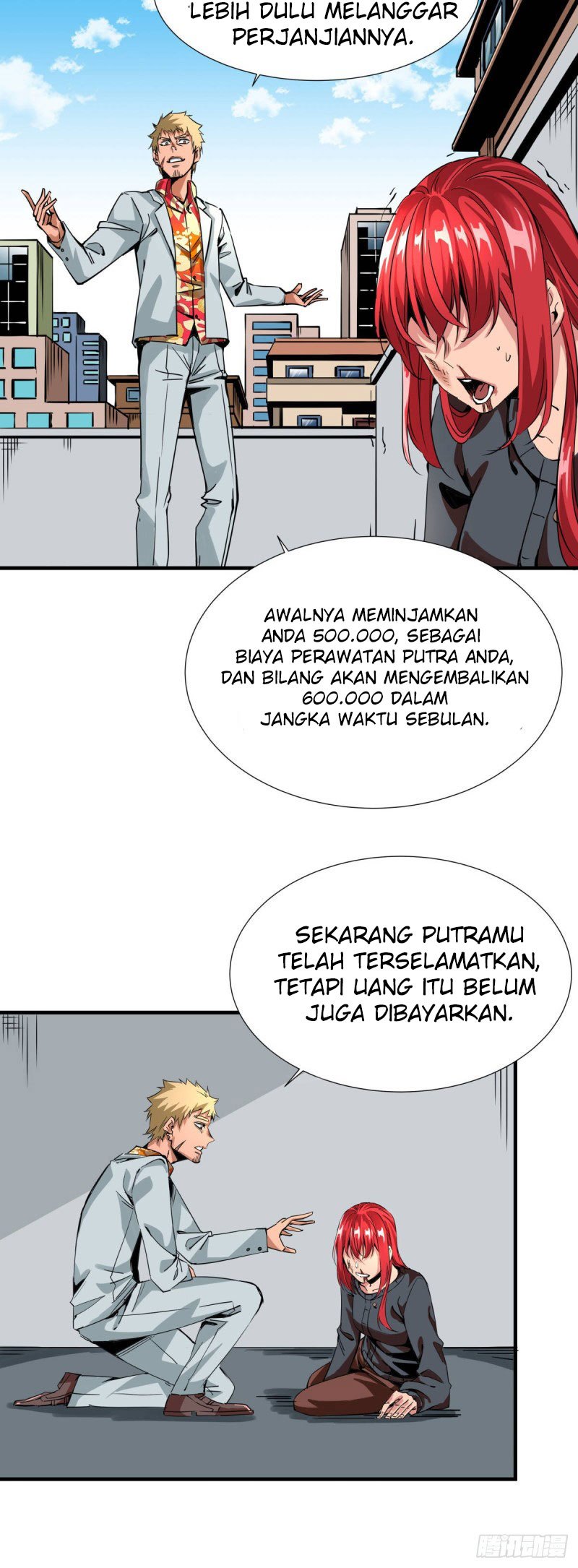 Rebirth Of Tian Lun Chapter 05 Gambar 19