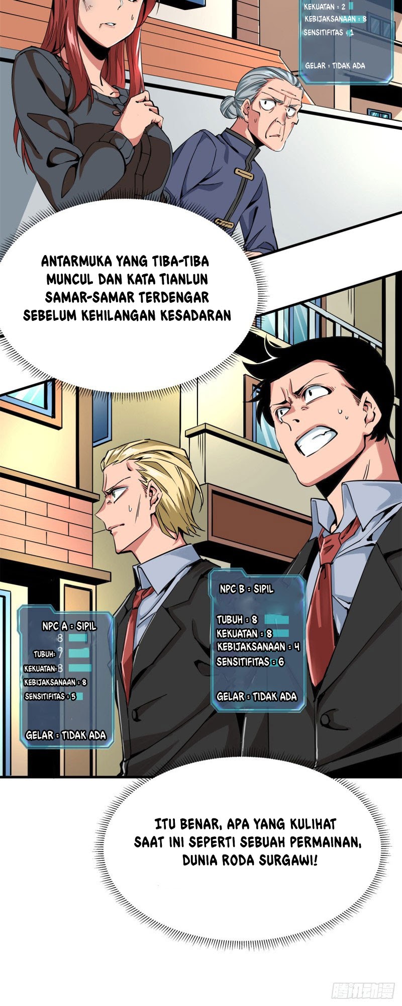 Rebirth Of Tian Lun Chapter 07 Gambar 7
