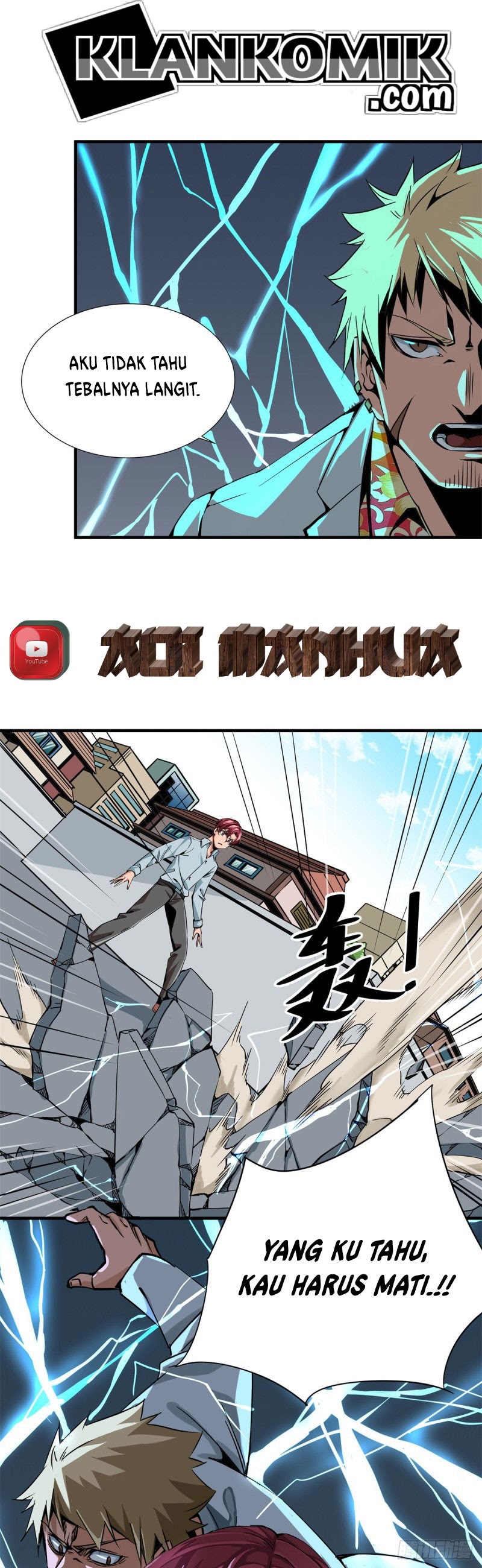 Rebirth Of Tian Lun Chapter 07 Gambar 8