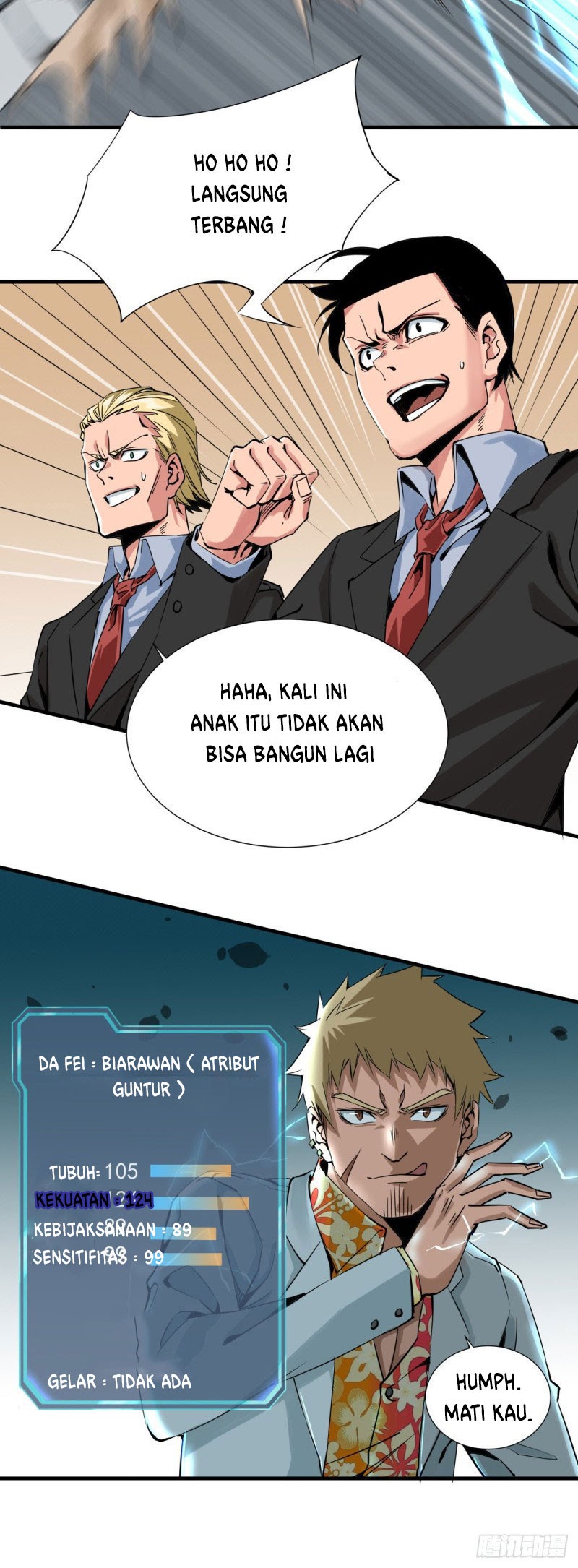 Rebirth Of Tian Lun Chapter 07 Gambar 11