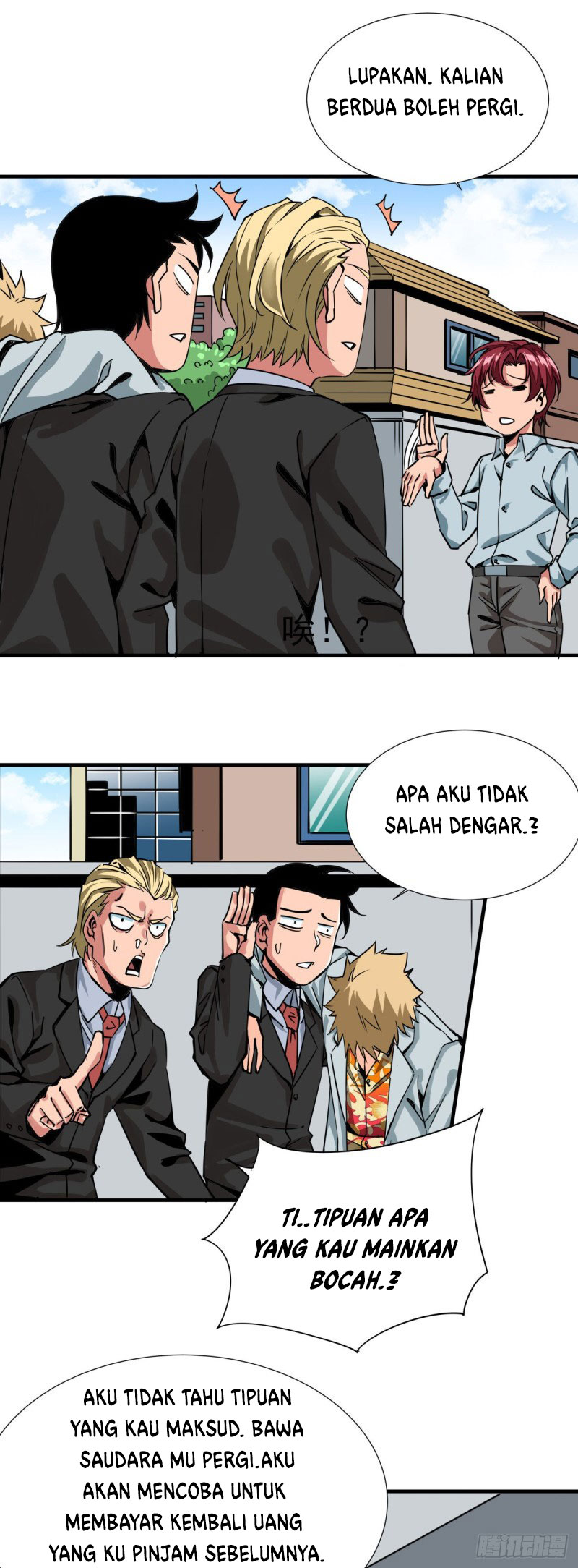 Rebirth Of Tian Lun Chapter 09 Gambar 6