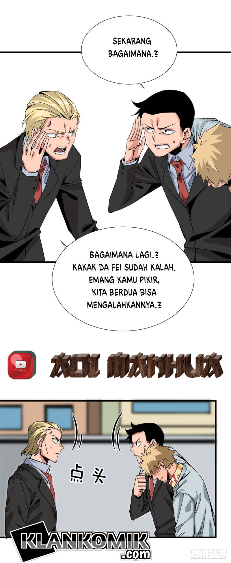 Rebirth Of Tian Lun Chapter 09 Gambar 8