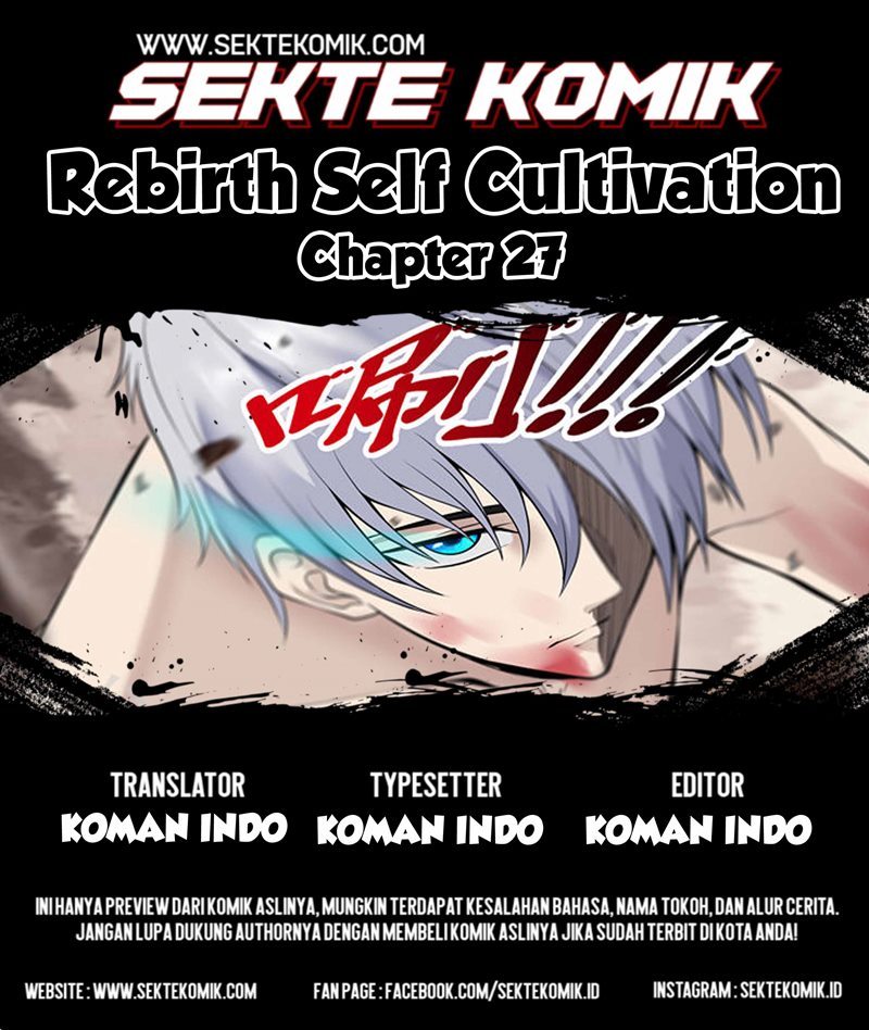 Rebirth Self Cultivation Chapter 27 Gambar 1