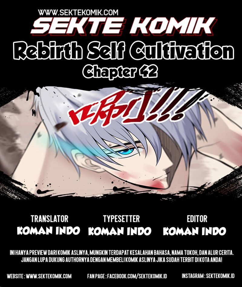 Rebirth Self Cultivation Chapter 42 Gambar 1