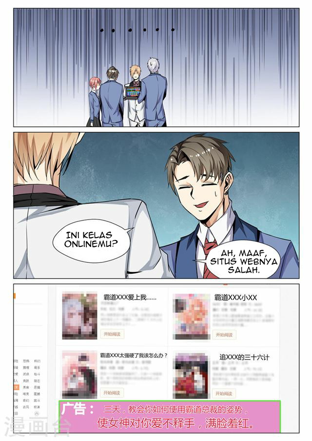 Rebirth Self Cultivation Chapter 67 Gambar 11