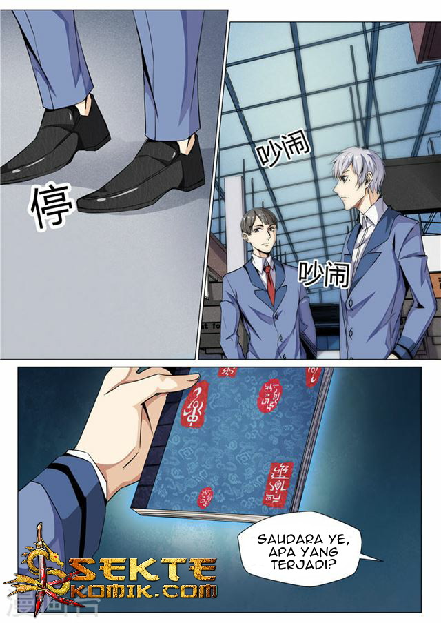 Rebirth Self Cultivation Chapter 69 Gambar 2