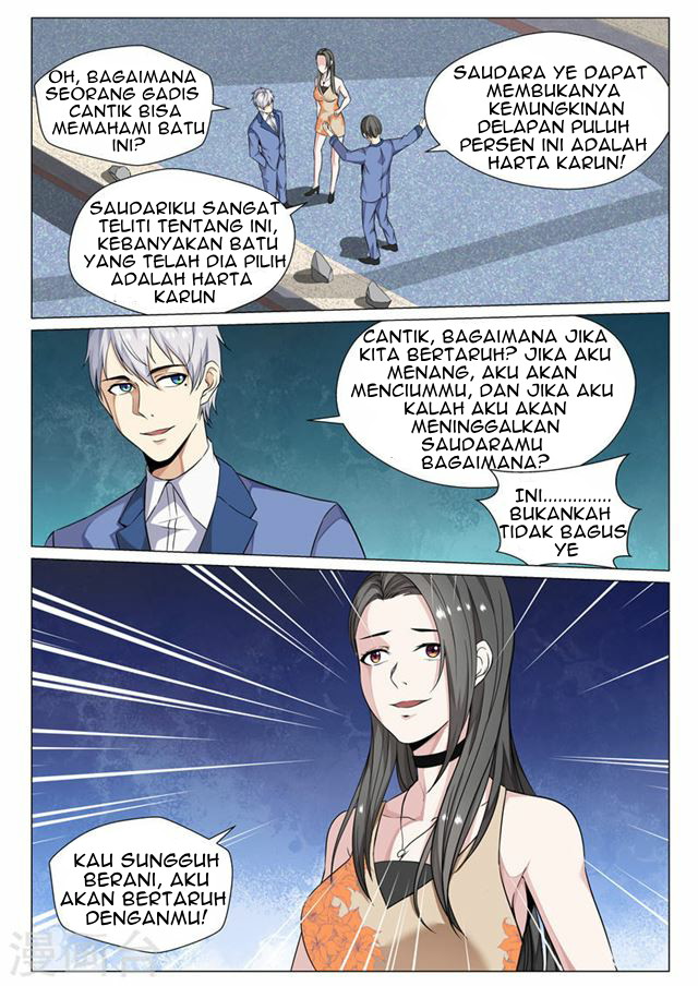 Rebirth Self Cultivation Chapter 71 Gambar 4
