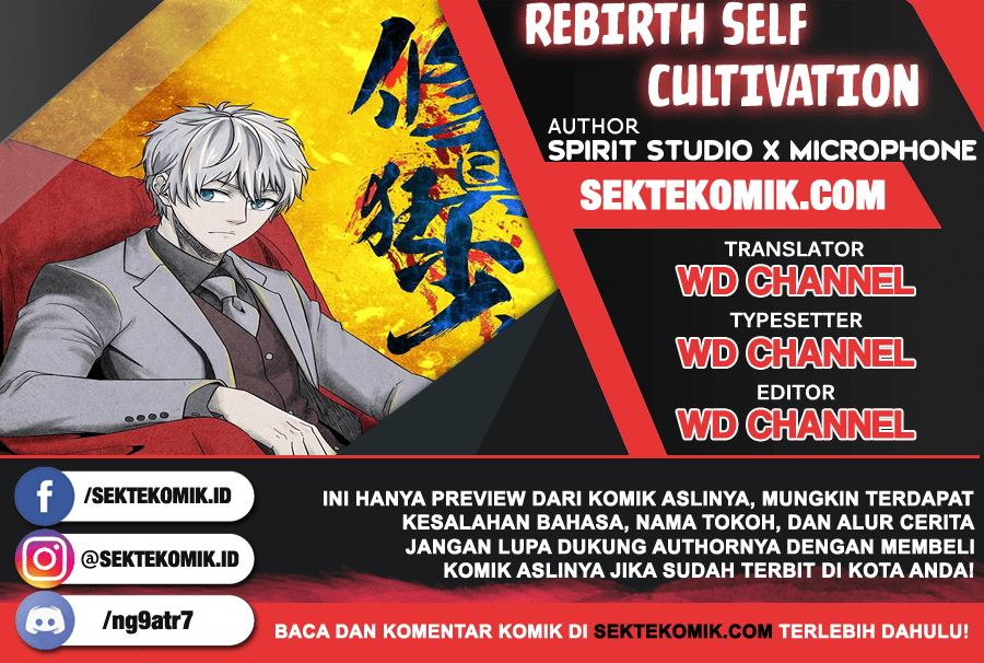 Rebirth Self Cultivation Chapter 93 Gambar 1