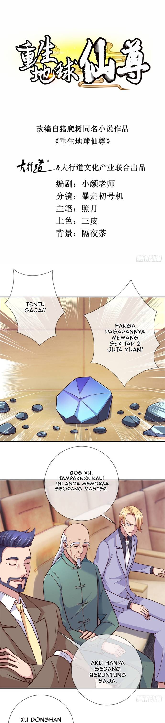 Rebirth of The Earth Immortal Venerable Chapter 35 Gambar 2